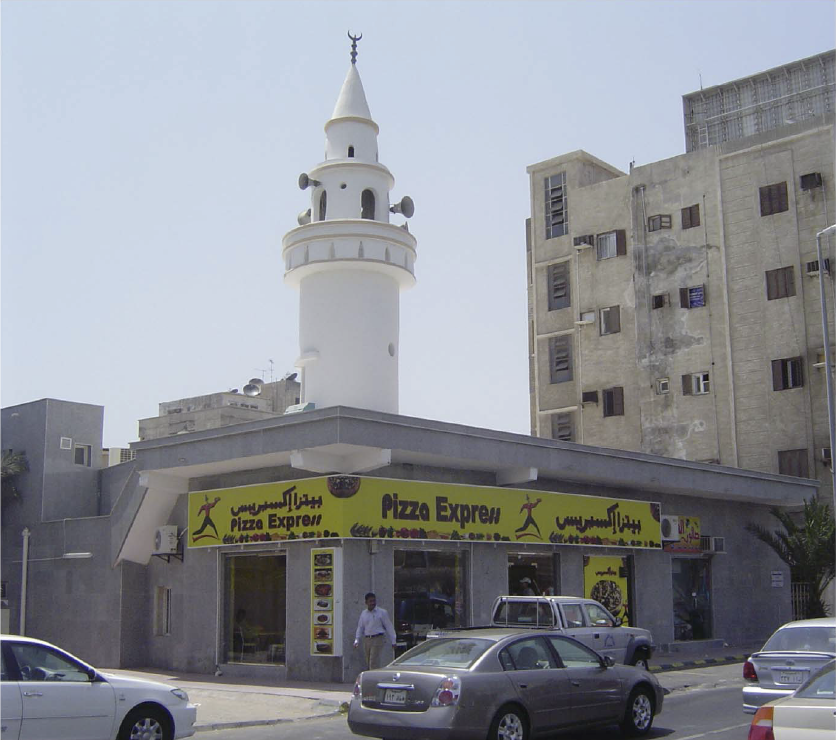 Pizza_Mosque
