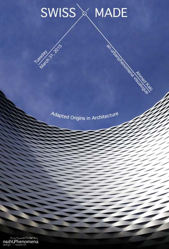 Swiss Made Visualogue