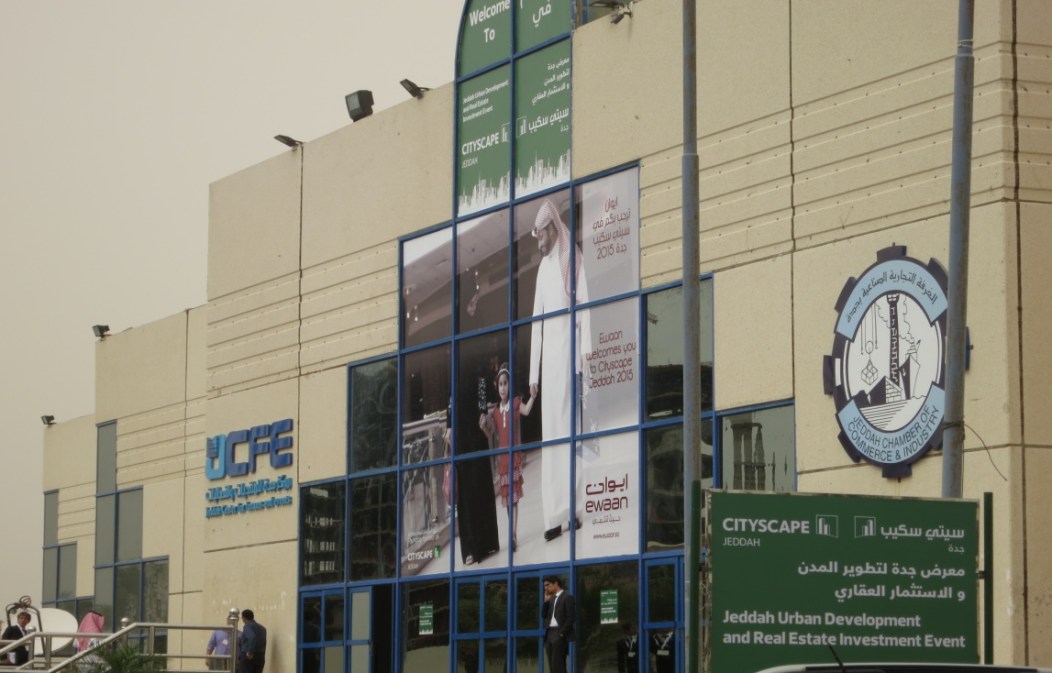CITYSCAPE JEDDAH 2015_01