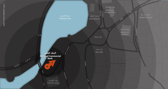 National Commercial Bank