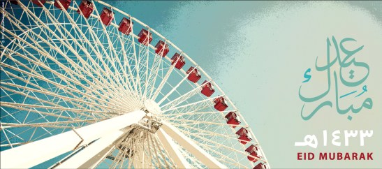 Eid AlFitr 1433 -op1