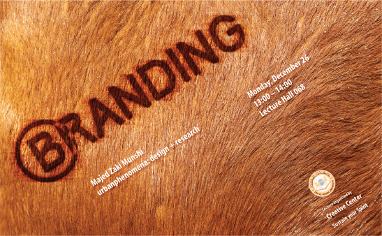 Branding DAU Dec26.png