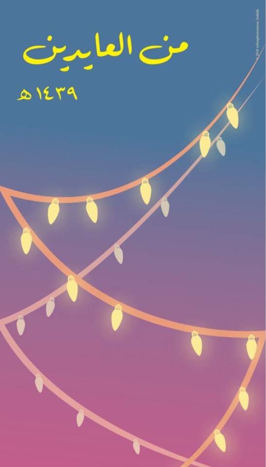 0DD7F324-B458-48B8-8FAC-A930BEBFD963